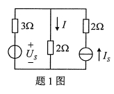 自考电工与电子技术考试真题2