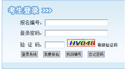 hebei.png